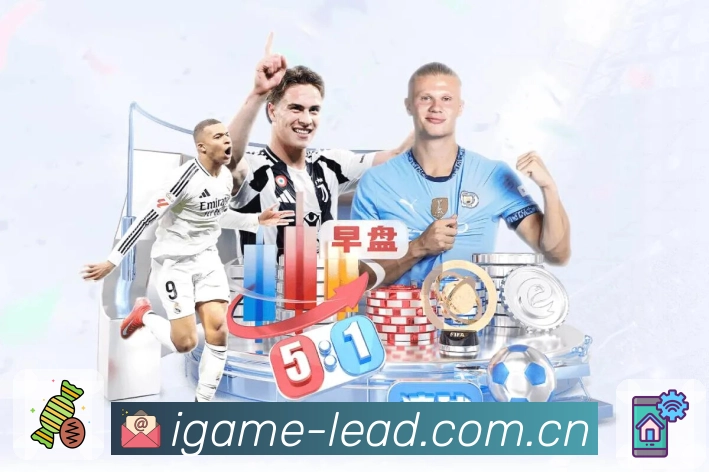 乐竞体育官网下载与安装的那些细节，别让小问题影响你的游戏体验