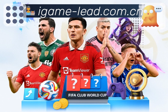 爱游戏 Sports 官方视觉图